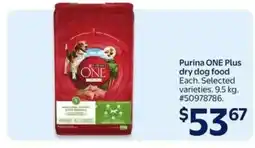 Walmart Purina ONE +Plus dry dog food offer