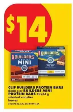 No Frills Clif Builders Protein Bars offer