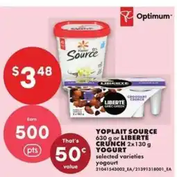 No Frills Yoplait Source or Liberte Crunch Yogurt offer