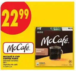 No Frills McCafé K-Cup Coffee Pods offer