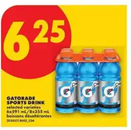 No Frills GATORADE SPORTS DRINK offer