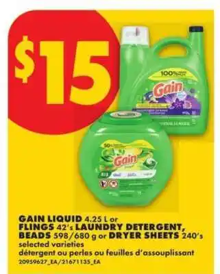 No Frills Gain Liquid or Flings Laundry Detergent offer