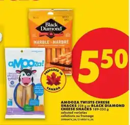 No Frills AMOOZA! TWISTS CHEESE SNACKS or BLACK DIAMOND CHEESE SNACKS offer