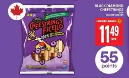 Food Basics Black Diamond Cheestrings Ficello offer
