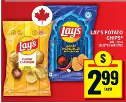 Food Basics LAY'S POTATO CHIPS offer