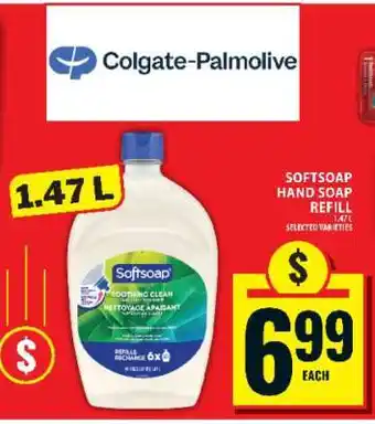 Food Basics Softsoap Hand Soap Refill offer