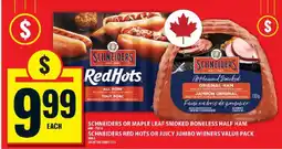 Food Basics SCHNEIDERS OR MAPLE LEAF SMOKED BONELESS HALF HAM offer
