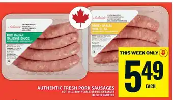 Food Basics AUTHENTIC FRESH PORK SAUSAGES offer