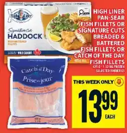 Food Basics High Liner Fish Fillets offer
