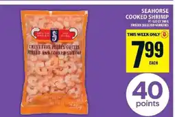 Food Basics SEAHORSE COOKED SHRIMP offer