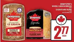 Food Basics Dempster's Whole Grain Bread or Signature Buns offer