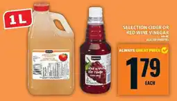 Food Basics Selection Cider or Red Wine Vinegar offer