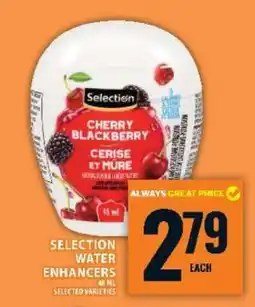 Food Basics Selection Water Enhancers offer