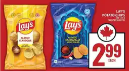 Food Basics LAY'S POTATO CHIPS offer