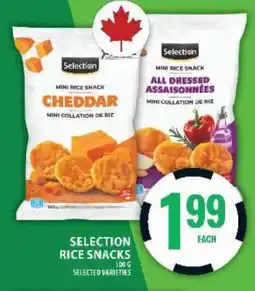Food Basics Selection Rice Snacks offer
