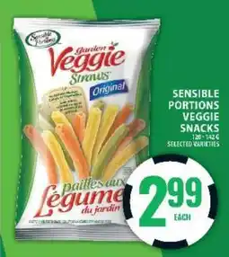 Food Basics SENSIBLE PORTIONS VEGGIE SNACKS offer