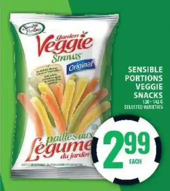 Food Basics SENSIBLE PORTIONS VEGGIE SNACKS offer