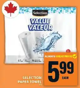 Food Basics Selection Paper Towel offer