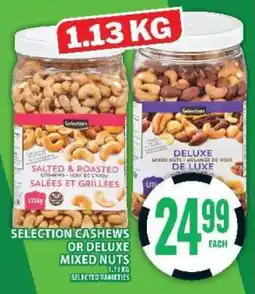 Food Basics Selection Cashews or Deluxe Mixed Nuts offer