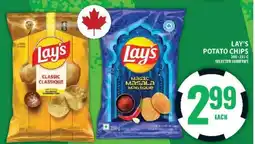 Food Basics LAY'S POTATO CHIPS offer