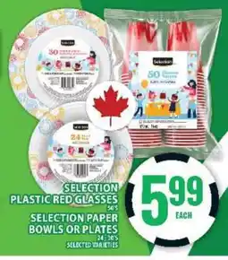 Food Basics Selection Plastic Red Glasses or Paper Bowls/Plates offer