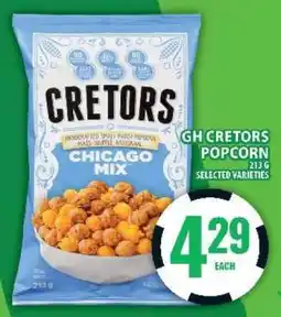 Food Basics GH Cretors Popcorn offer
