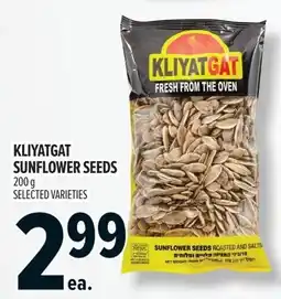 Metro Kliyatgat sunflower seeds offer