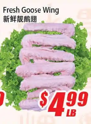 WinCo Food Mart Fresh Goose Wing offer