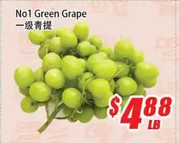 WinCo Food Mart No1 Green Grape offer