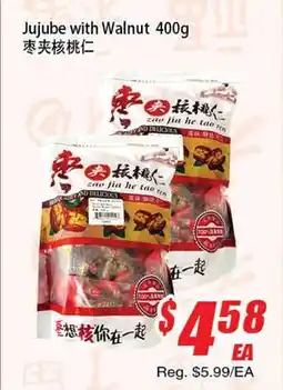 WinCo Food Mart Jujube with Walnut offer