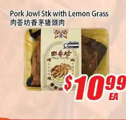 WinCo Food Mart Pork Jowl Stk with Lemon Grass offer