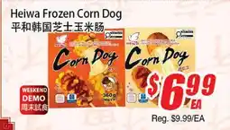 WinCo Food Mart Heiwa Frozen Corn Dog offer