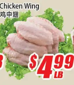 WinCo Food Mart Chicken Wing offer
