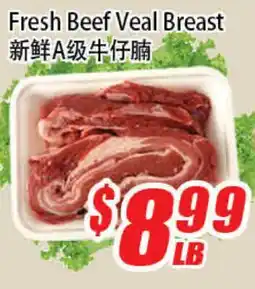 WinCo Food Mart Fresh Beef Veal Breast offer