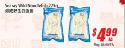 WinCo Food Mart Searay Wild Noodlefish offer