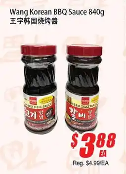 WinCo Food Mart Wang Korean BBQ Sauce offer