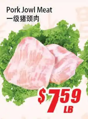 WinCo Food Mart Pork Jowl Meat offer