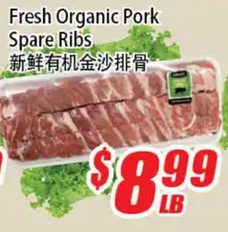 WinCo Food Mart Fresh Organic Pork Spare Ribs offer