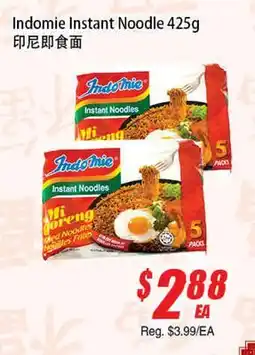 WinCo Food Mart Indomie Instant Noodle offer