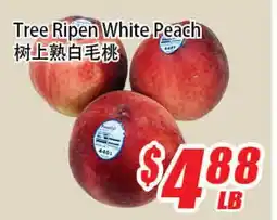 WinCo Food Mart Tree Ripen White Peach offer