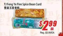 WinCo Food Mart TJ Feng Ye Five Spice Bean Curd offer