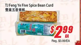 WinCo Food Mart TJ Feng Ye Five Spice Bean Curd offer