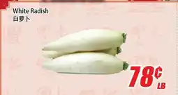 WinCo Food Mart White Radish offer