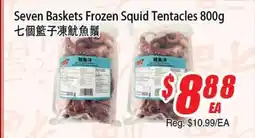 WinCo Food Mart Seven Baskets Frozen Squid Tentacles offer