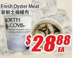 WinCo Food Mart Fresh Oyster Meat offer