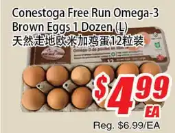 WinCo Food Mart Conestoga Free Run Omega-3 Brown Eggs offer