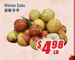 WinCo Food Mart Winter Date offer