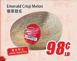 WinCo Food Mart Emerald Crisp Melon offer