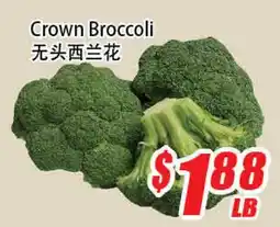 WinCo Food Mart Crown Broccoli offer