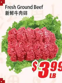 WinCo Food Mart Fresh Ground Beef offer